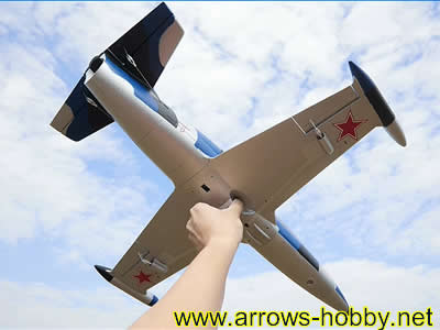 Arrows L-39 50mm EDF PNP with Gyro RC Jet